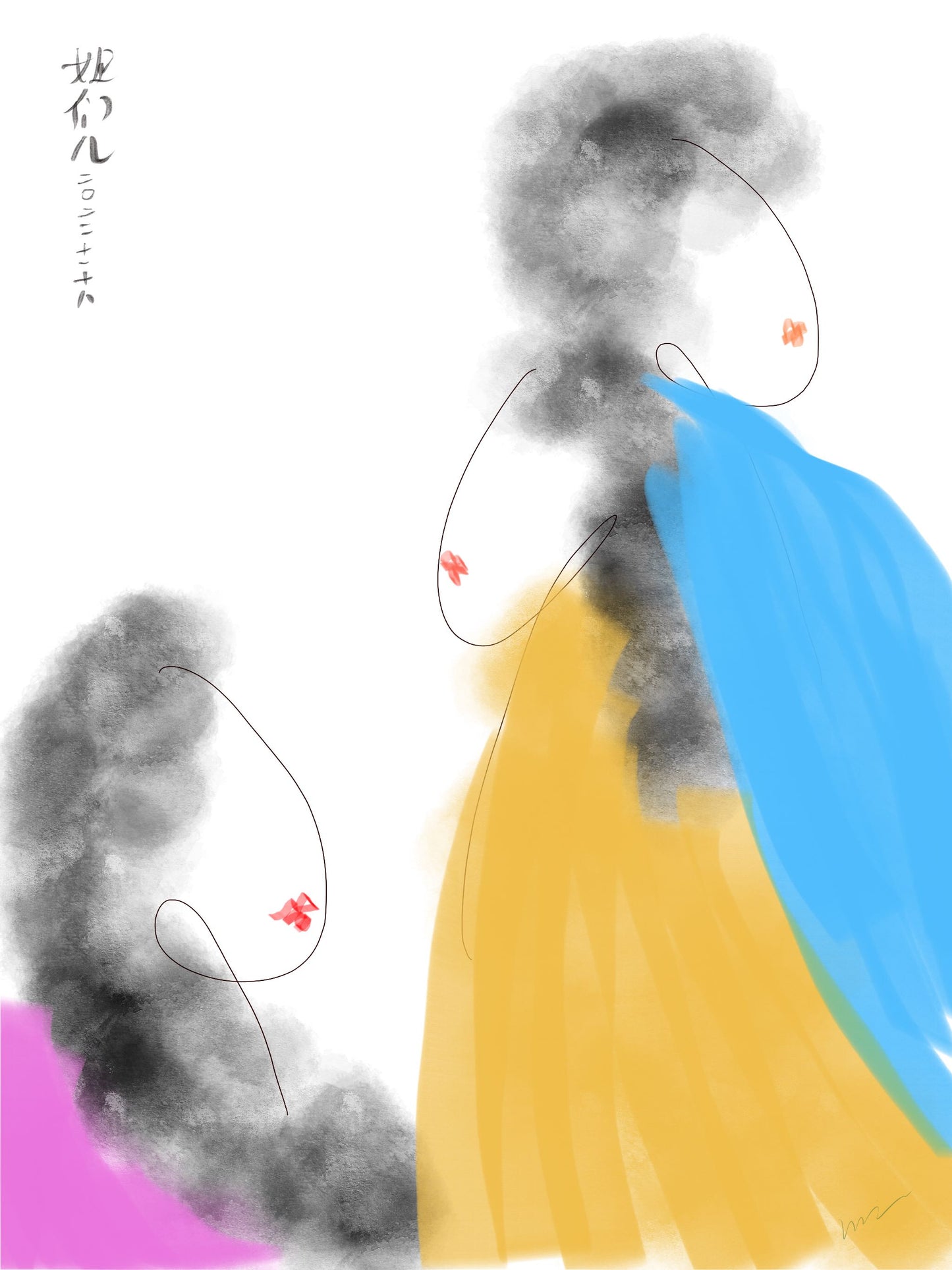Formless Series 半世录 - Half Light Digital Painting (38.1x53.8cm)
