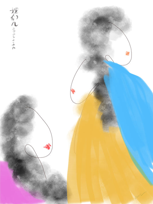 Formless Series 半世录 - Half Light Digital Painting (38.1x53.8cm)
